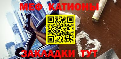 дмт Кунгур