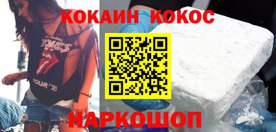ALPHA-PVP Кумертау
