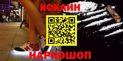 дмт Кунгур