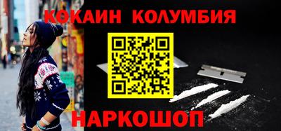 ALPHA-PVP Кумертау