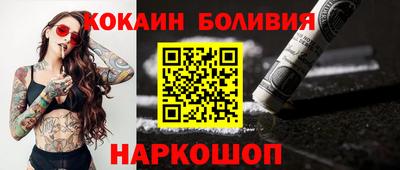 ALPHA-PVP Кумертау