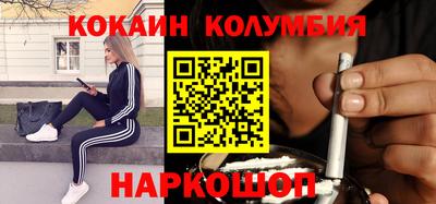 дмт Кунгур