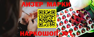 прущая мука Кулебаки