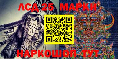 прущая мука Кулебаки