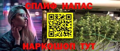 мефедрон мука Сосновый Бор