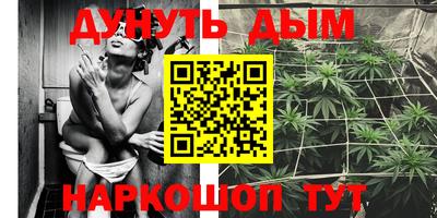 прущая мука Кулебаки