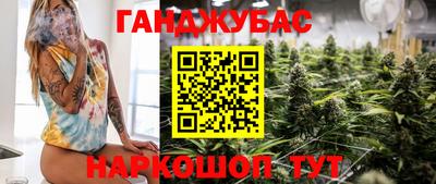прущая мука Кулебаки