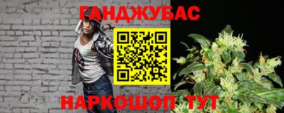 прущая мука Кулебаки