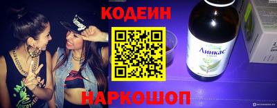 ALPHA-PVP Кумертау