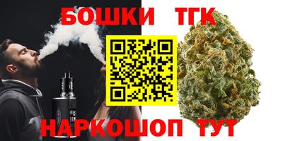 дмт Кунгур