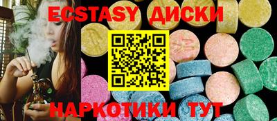ALPHA-PVP Кумертау