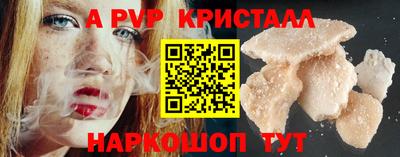 дмт Кунгур