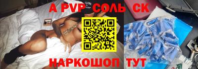 прущая мука Кулебаки