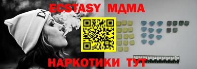 прущая мука Кулебаки