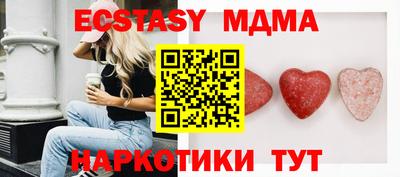 ALPHA-PVP Кумертау