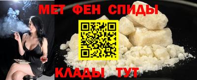 дмт Кунгур