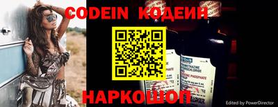прущая мука Кулебаки