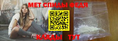 дмт Кунгур