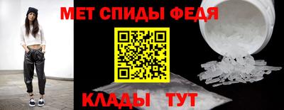 дмт Кунгур