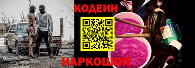 ALPHA-PVP Кумертау