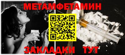 дмт Кунгур