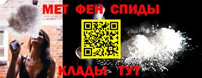 дмт Кунгур
