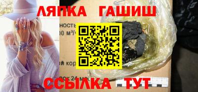 прущая мука Кулебаки