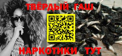 ALPHA-PVP Кумертау