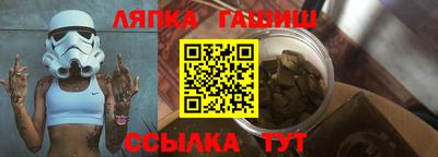 ALPHA-PVP Кумертау