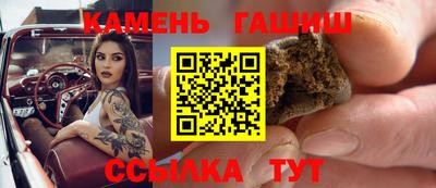 ALPHA-PVP Кумертау
