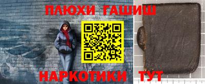 прущая мука Кулебаки