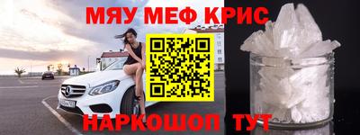 прущая мука Кулебаки