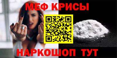 ALPHA-PVP Кумертау