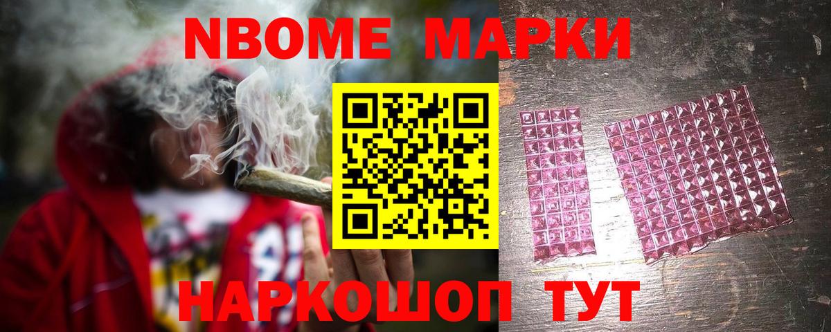 LSD-25 экстази ecstasy Зеленокумск